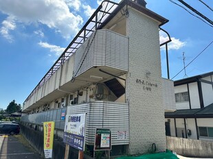 ホワイトファミール子平町の物件外観写真